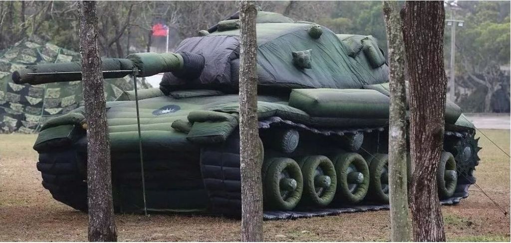 金沙军用充气坦克
