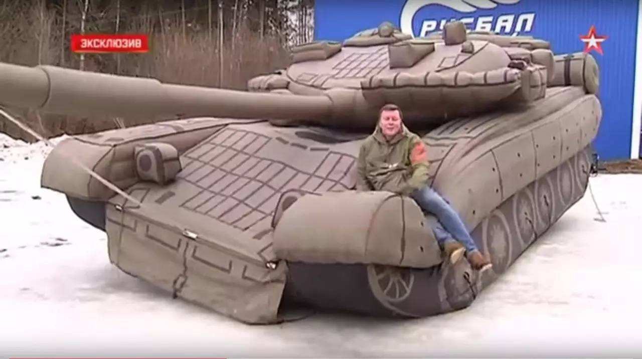 金沙充气坦克