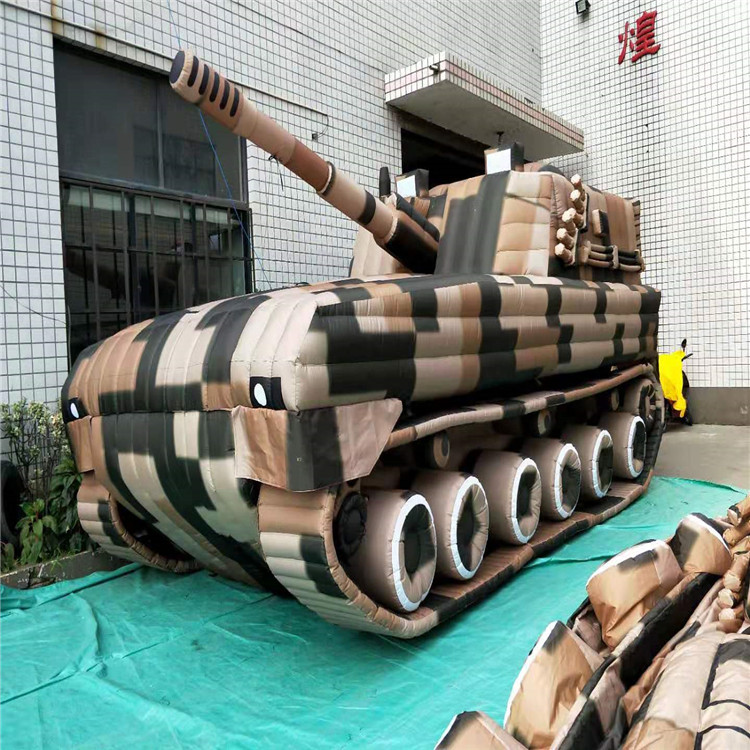 金沙新型军用充气坦克